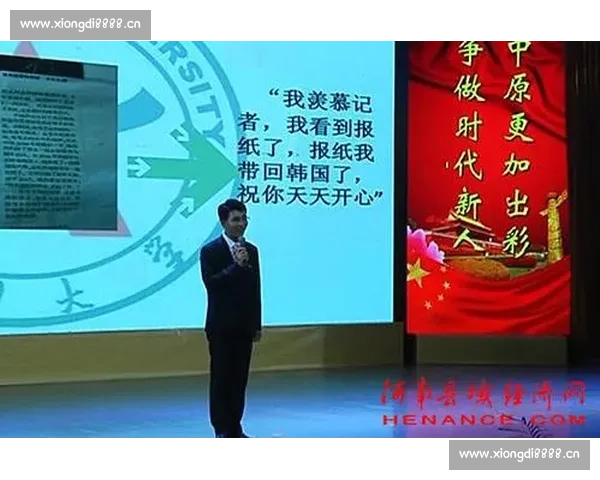 青春逐梦的力量陈熠舟以影像记录成长与时代的温度